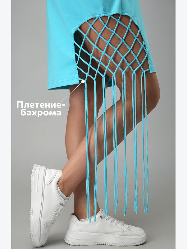 Женское трикотажное платье с бахромой Happyfox