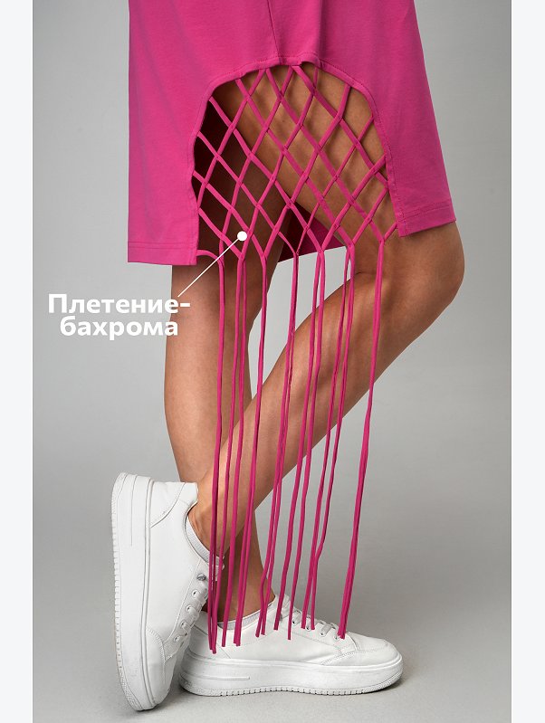 Женское трикотажное платье с бахромой Happyfox