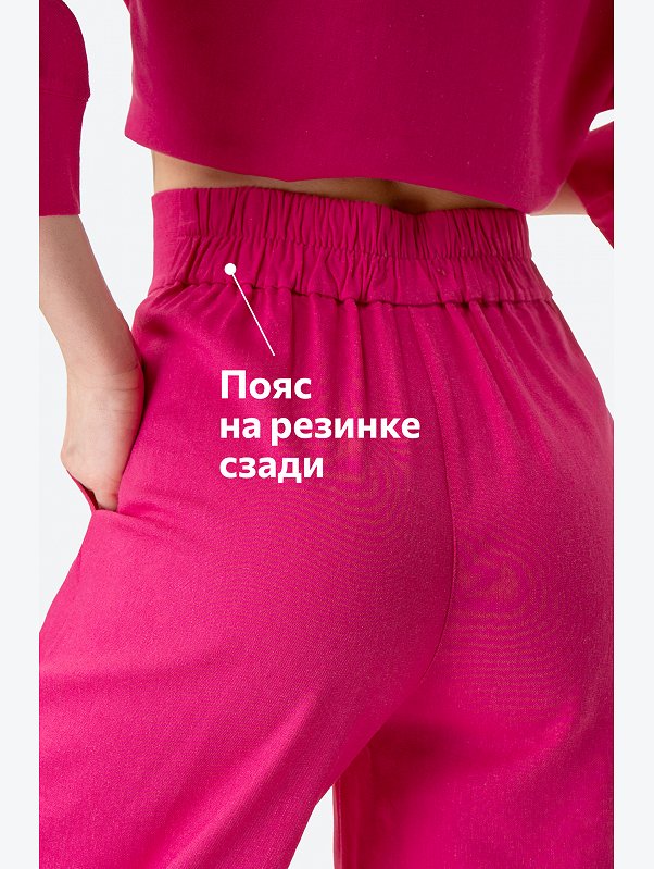 Женский льняной костюм Happyfox
