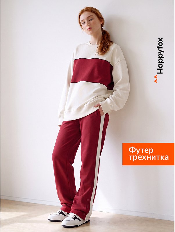 Костюм для девочки из футера трехнитки Happyfox