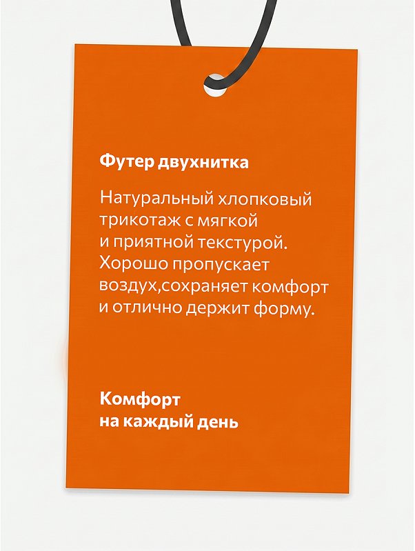 Жилетка школьная для мальчика Happyfox