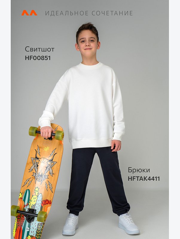 Брюки из футера для мальчика Happyfox