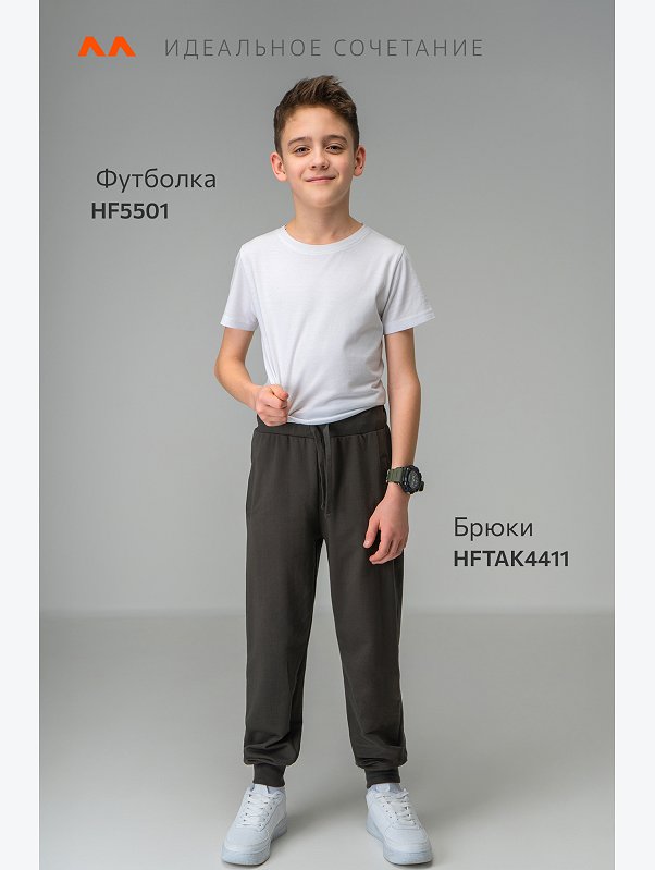 Брюки из футера для мальчика Happyfox