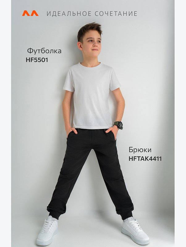 Брюки из футера для мальчика Happyfox