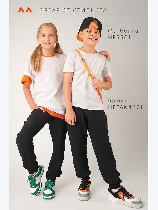 Детские брюки из футера с микроначесом Happyfox