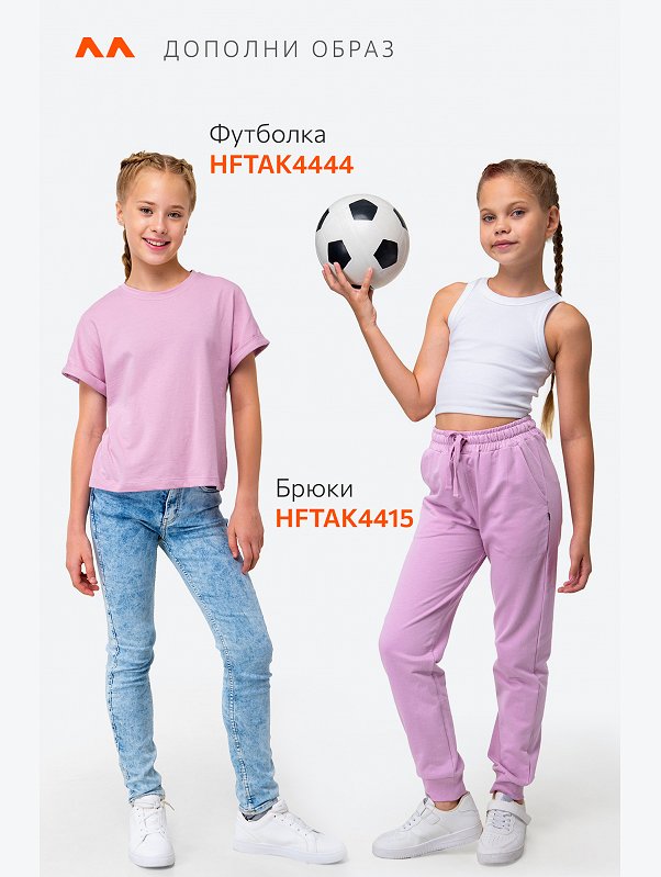 Футболка для девочки Happyfox
