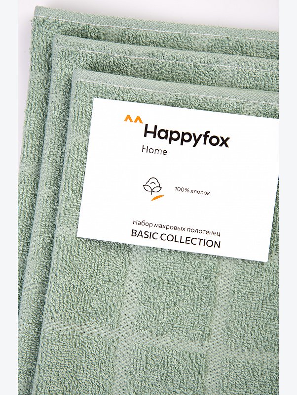 Набор махровых полотенец 3 шт Happy Fox Home
