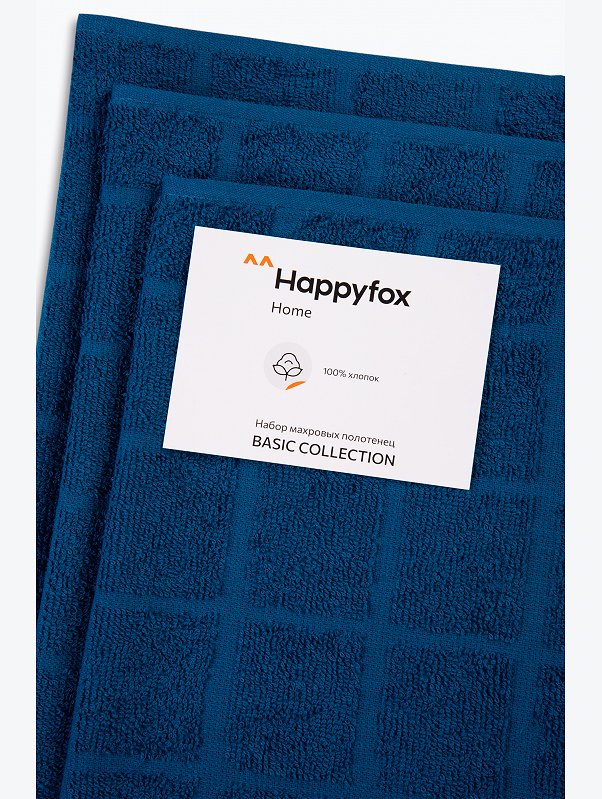 Набор махровых полотенец 3 шт Happy Fox Home