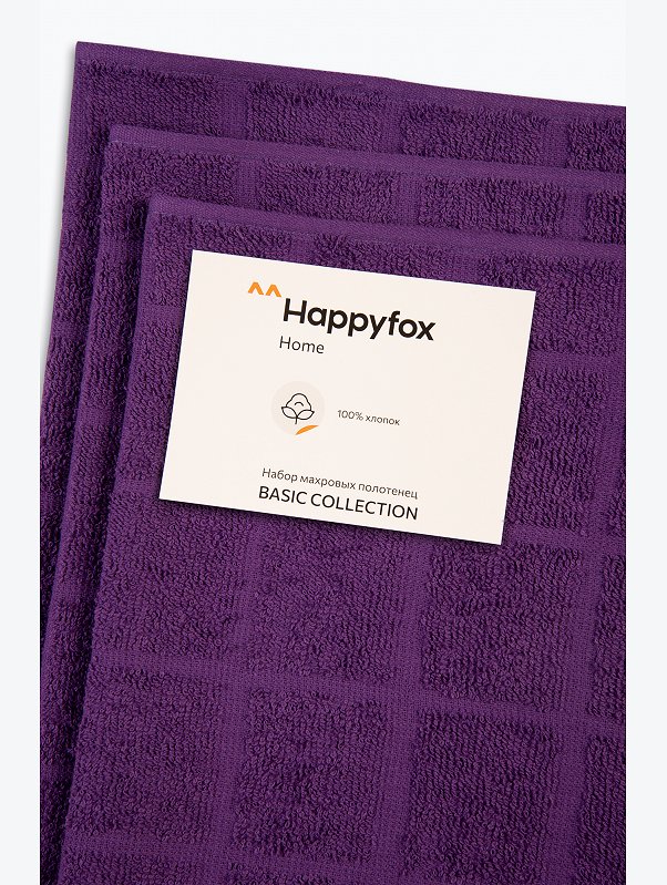 Набор махровых полотенец 3 шт Happy Fox Home