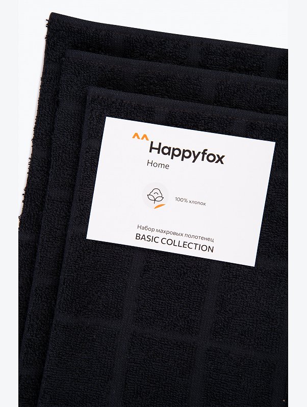 Набор махровых полотенец 3 шт Happy Fox Home