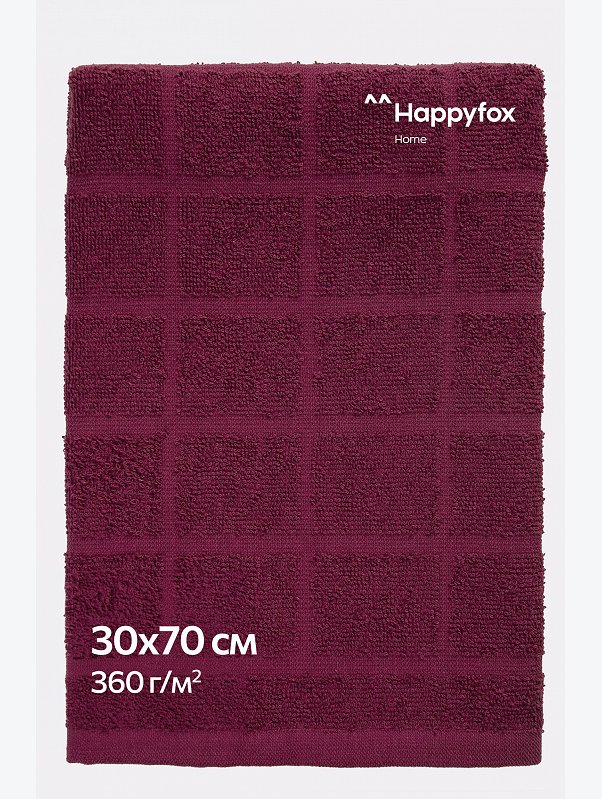 Полотенце махровое 30x70 Happy Fox Home