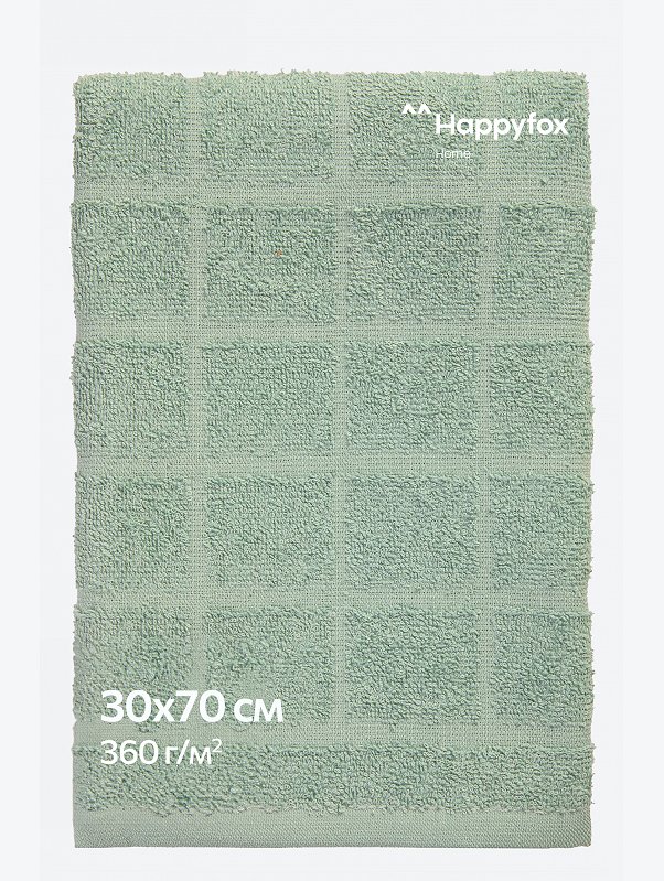 Полотенце махровое 30x70 Happy Fox Home