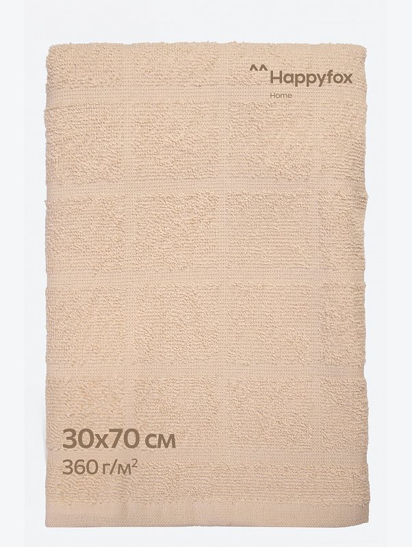 Полотенце махровое 30x70 Happy Fox Home