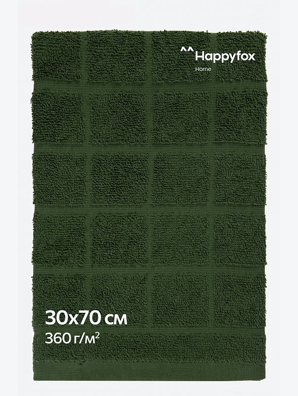 Полотенце махровое 30x70 Happy Fox Home