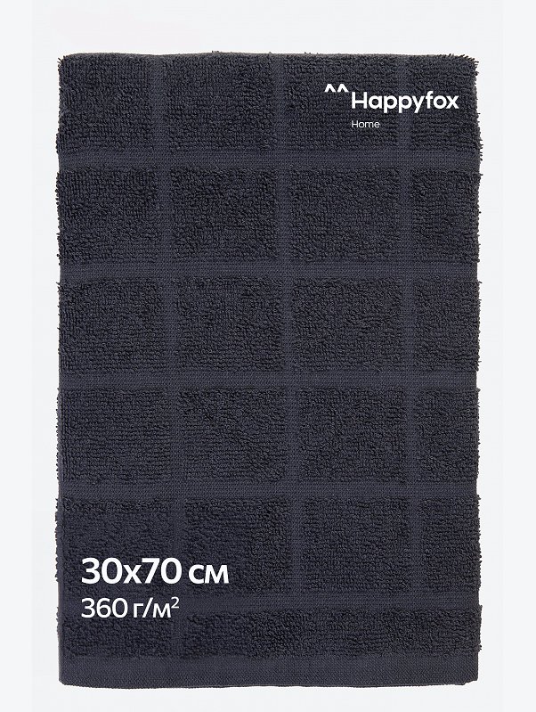 Полотенце махровое 30x70 Happy Fox Home
