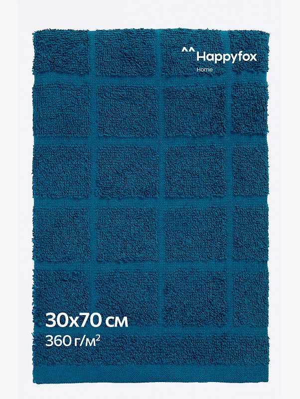 Полотенце махровое 30x70 Happy Fox Home