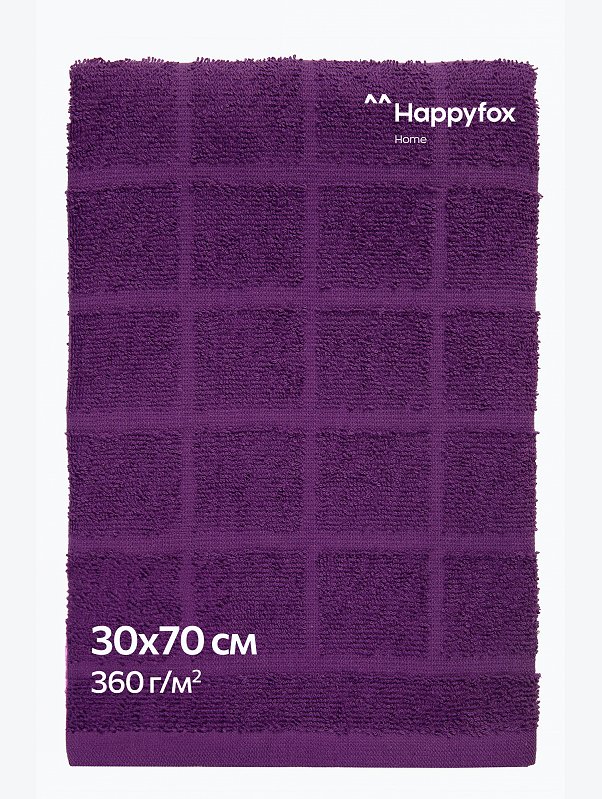 Полотенце махровое 30x70 Happy Fox Home