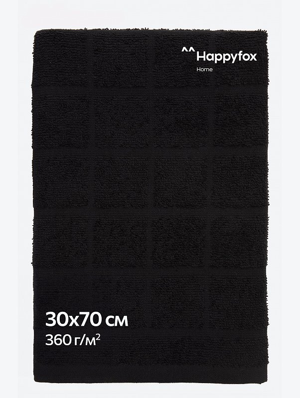Полотенце махровое 30x70 Happy Fox Home