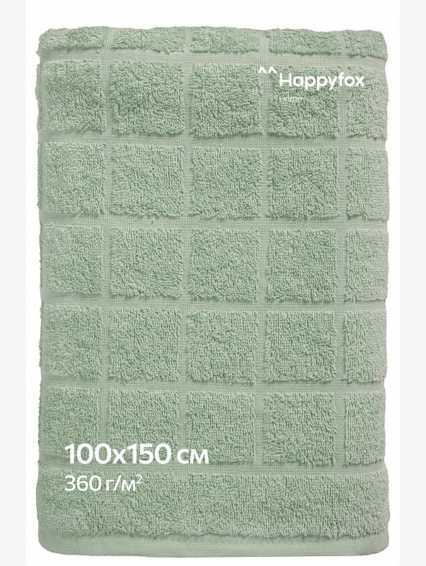Большое махровое полотенце 100x150 Happy Fox Home