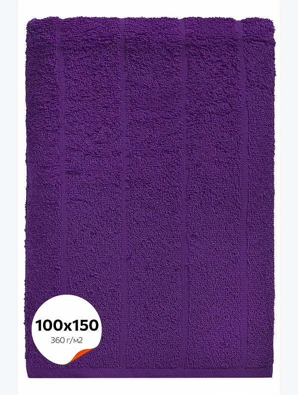 Большое махровое полотенце 100x150 Happy Fox Home