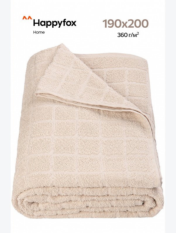 Простыня махровая 190Х200 Happy Fox Home