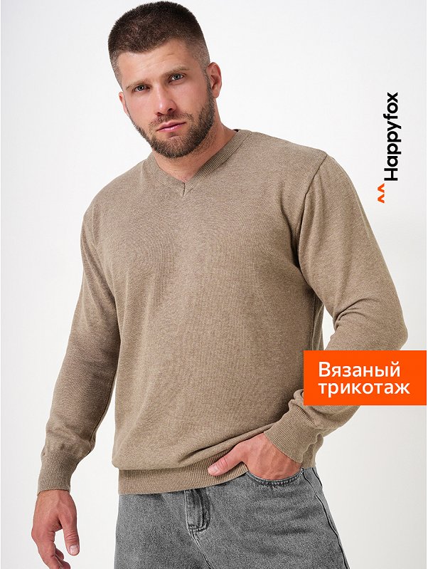 Мужской джемпер с V-вырезом Happyfox