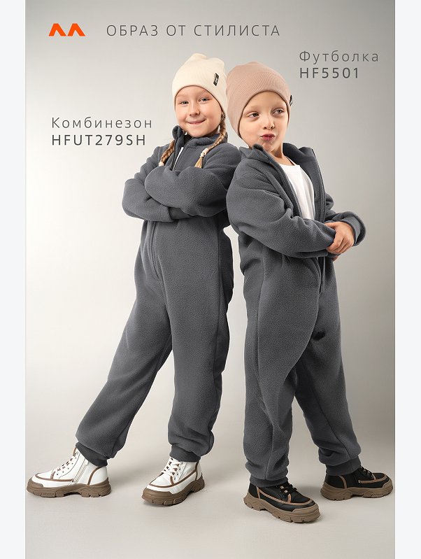 Детский флисовый комбинезон Happyfox