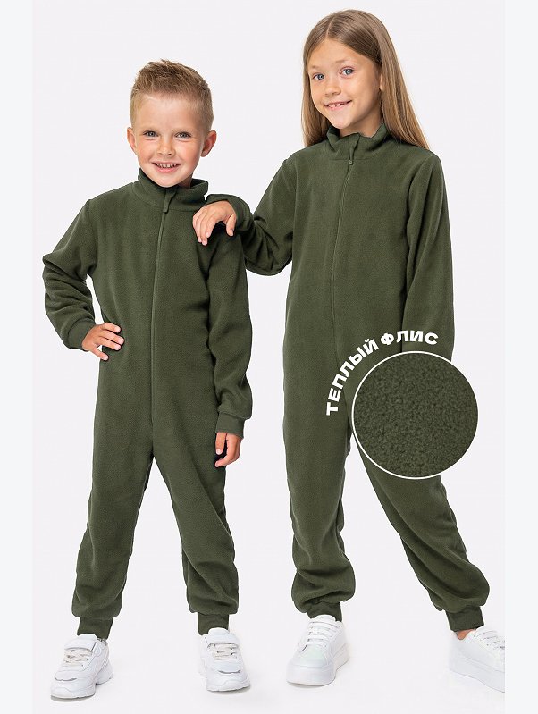 Детский флисовый комбинезон Happyfox