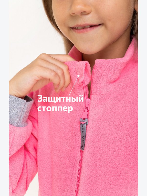 Флисовый комбинезон для девочки Happyfox