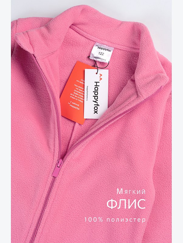 Флисовый комбинезон для девочки Happyfox