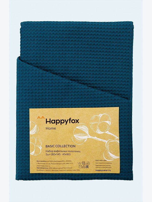 Набор вафельных полотенец 2 шт Happy Fox Home