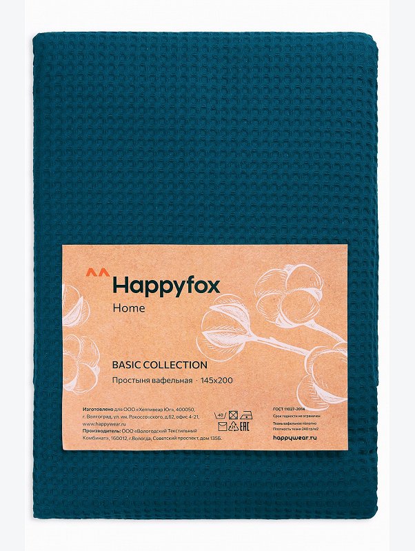 Простыня вафельная 145Х200 Happy Fox Home