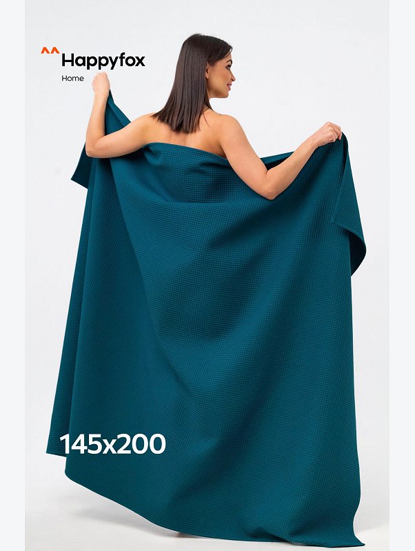 Простыня вафельная 145Х200 Happy Fox Home