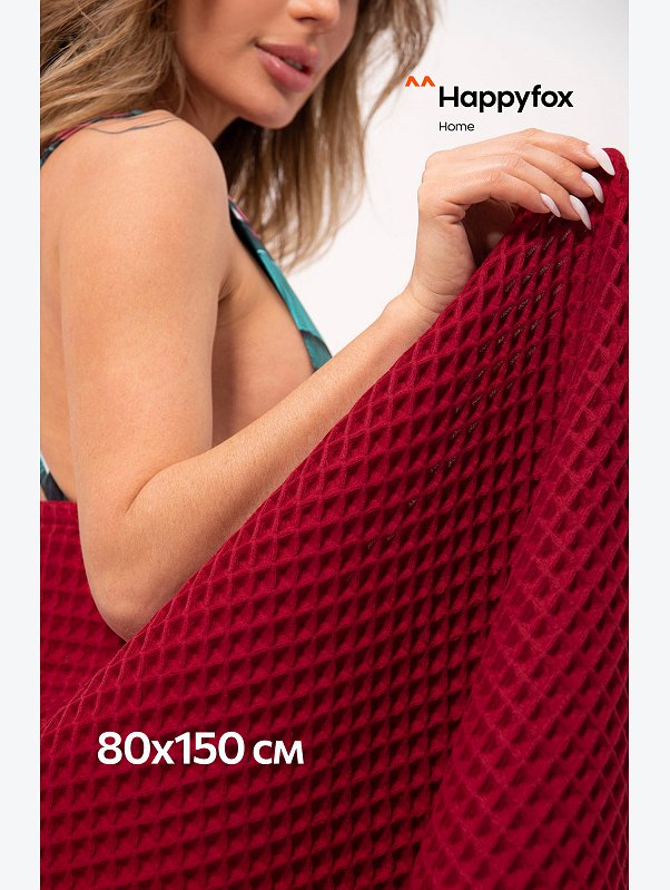 Полотенце пляжное вафельное Бохо 80x150 см Happy Fox Home