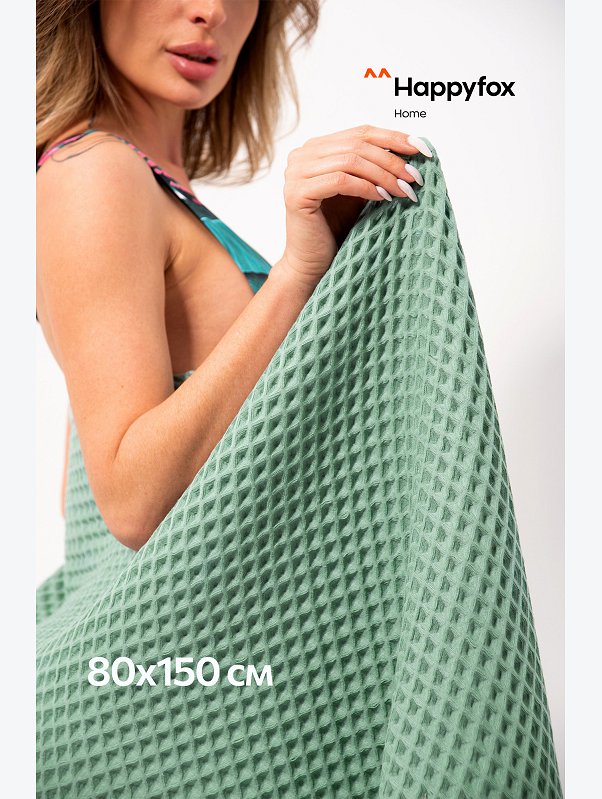Полотенце пляжное вафельное Бохо 80x150 см Happy Fox Home