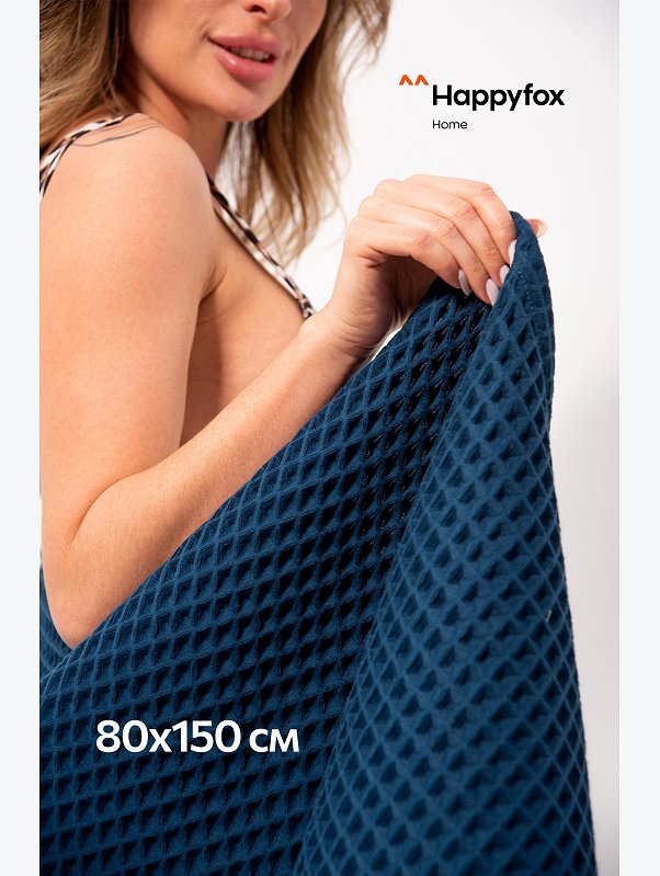 Полотенце пляжное вафельное Бохо 80x150 см Happy Fox Home