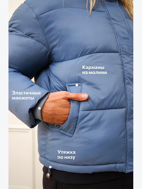 Женская куртка Happyfox