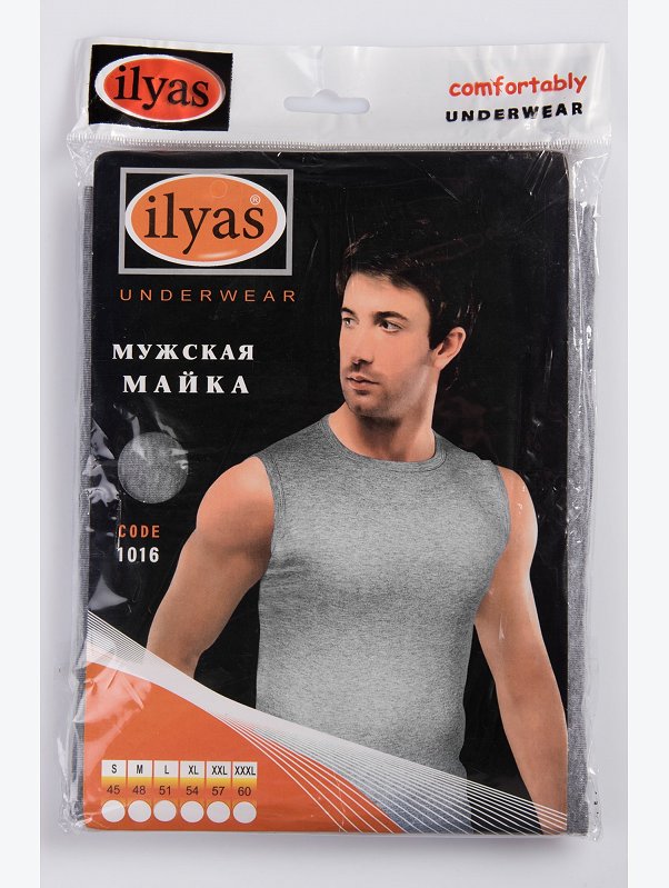 Майка мужская Ilyas