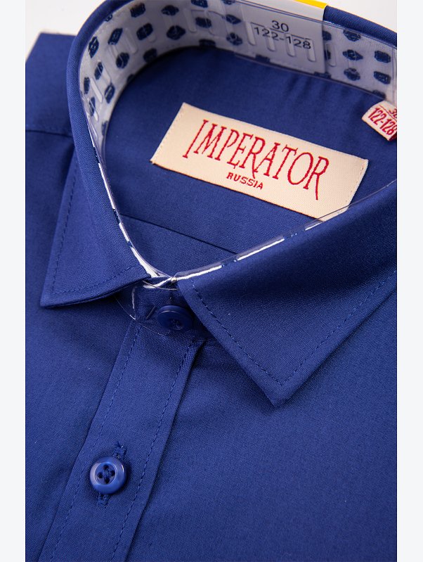 Рубашка для мальчика с длинным рукавом Imperator