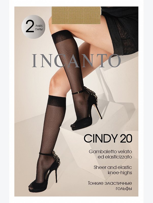 Матовые гольфы без лайкры 2 пары 20 Incanto