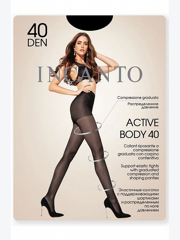 Женские колготки с поддерживающими шортиками 40 ден Incanto