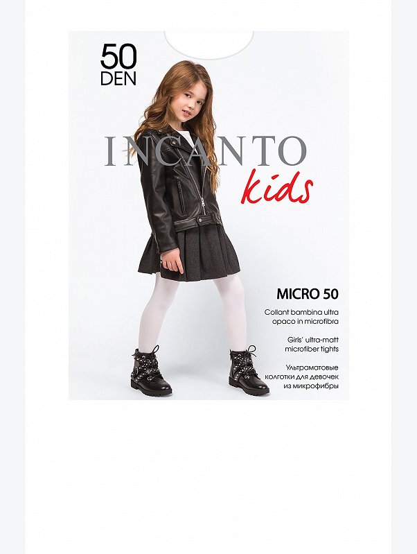 Колготки для девочки 50 Incanto Kids