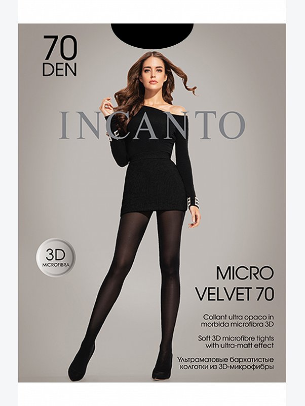 Женские бархатистые колготки из микрофибры 70 ден Incanto