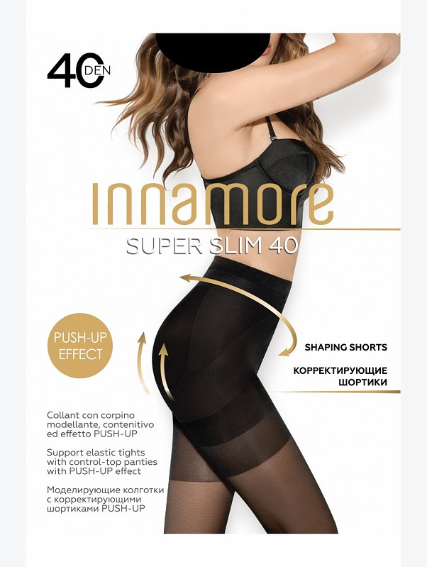 Женские колготки с push-up поддержкой 40 ден Innamore