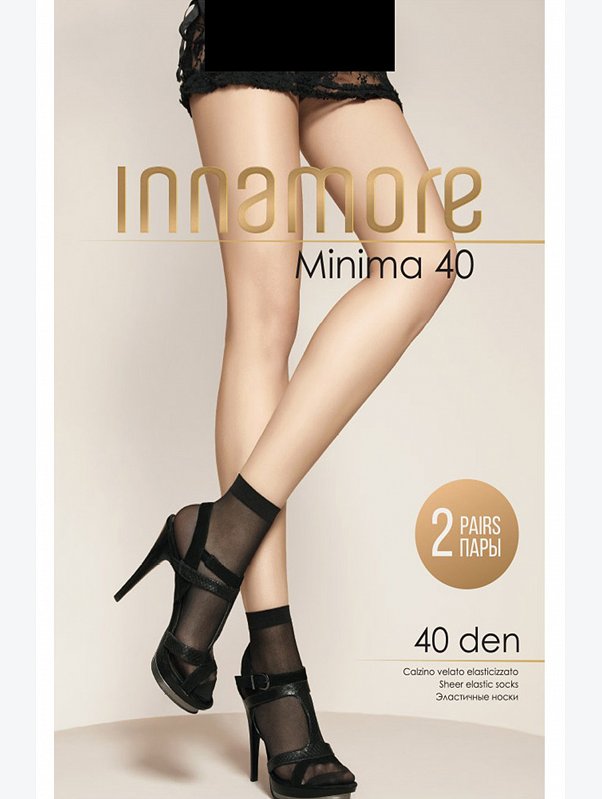 Эластичные носки 2 пары 40 ден Innamore
