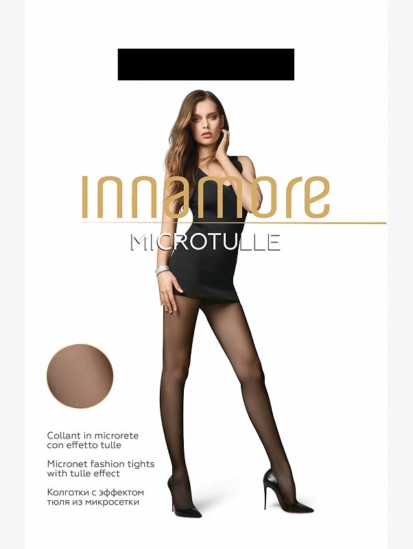 Женские модные колготки из микросетки Innamore