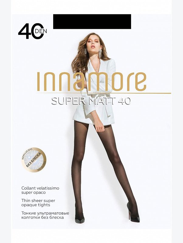 Женские ультраматовые колготки 40 ден Innamore