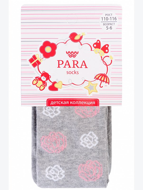 Колготки для девочки Para socks