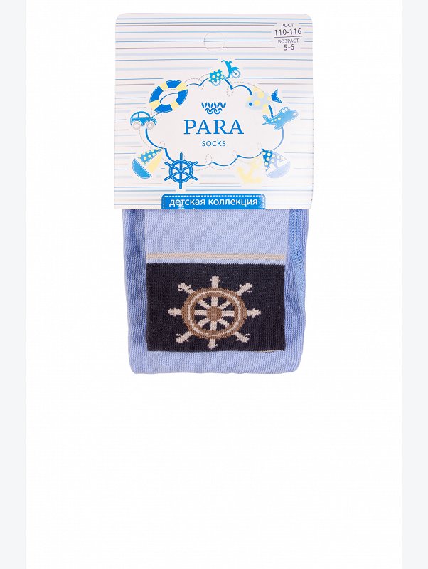 Колготки для мальчика Para socks