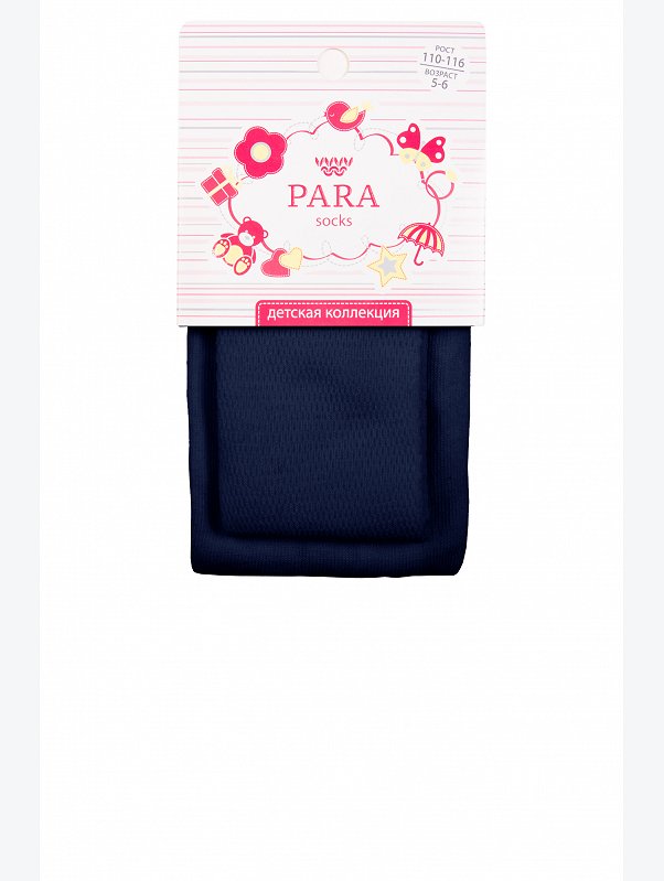 Колготки детские Para socks